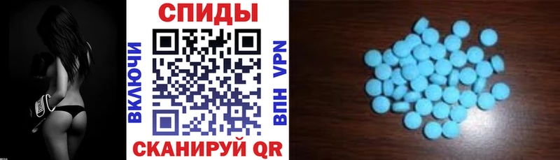 Amphetamine 98%  где найти наркотики  Холм 