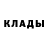 Первитин кристалл Nais Tran