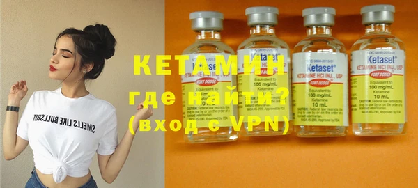 apvp Белокуриха