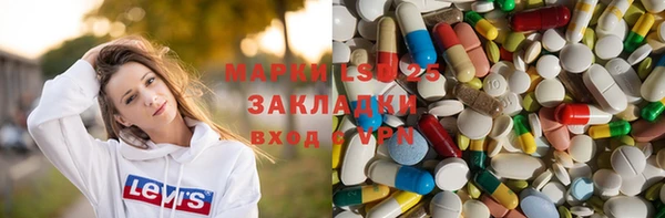 ECSTASY Беломорск