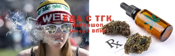 ECSTASY Беломорск