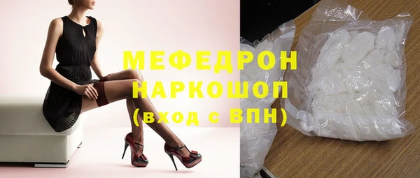метадон Белоозёрский