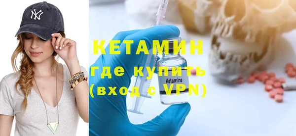 apvp Белокуриха