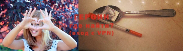 apvp Белокуриха