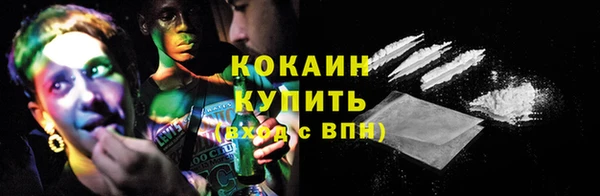 ECSTASY Беломорск