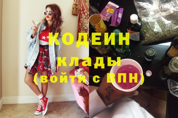ECSTASY Беломорск