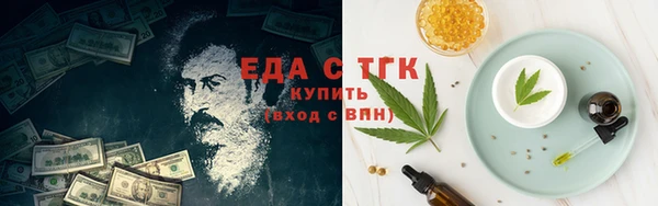 ECSTASY Беломорск