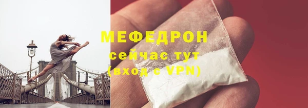 apvp Белокуриха