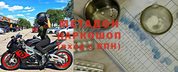 apvp Белокуриха