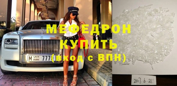apvp Белокуриха