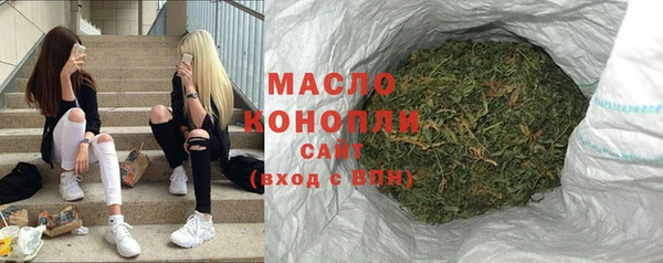 apvp Белокуриха