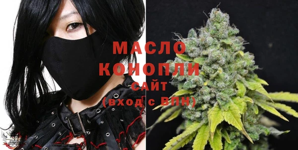 метадон Белоозёрский