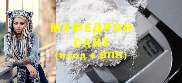 ECSTASY Беломорск