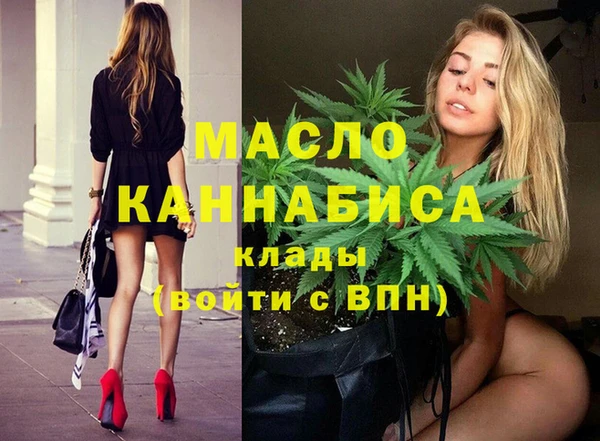 метадон Белоозёрский