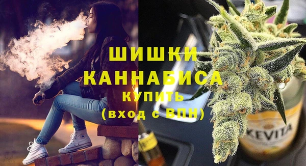 ECSTASY Беломорск