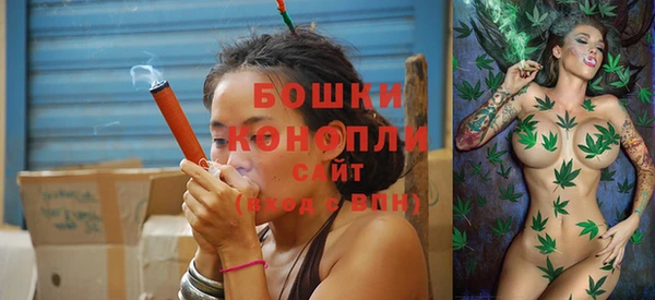 ECSTASY Беломорск