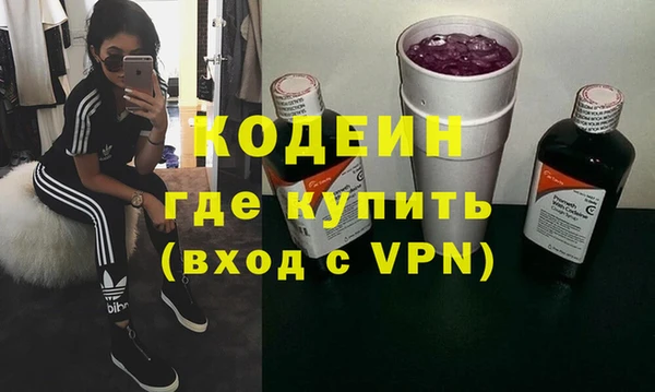 apvp Белокуриха