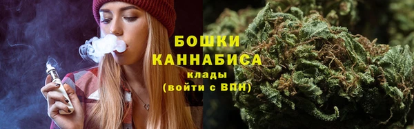 метадон Белоозёрский