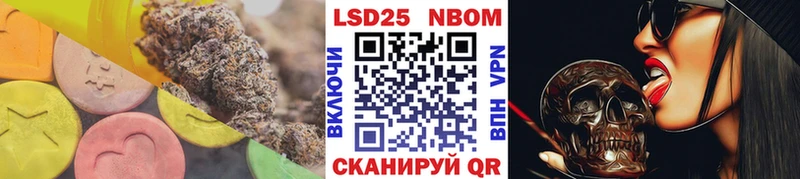 Лсд 25 экстази ecstasy  Холм 