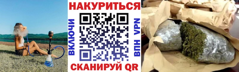 закладки  Холм  Канабис ГИДРОПОН 